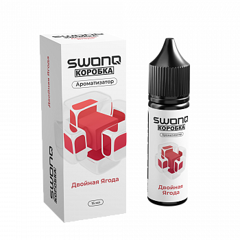 Ароматизатор SWONQ Classic Х Коробка CLUSTER "Двойная ягода" 15мл (на 30мл)
