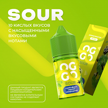Ароматизатор OGGO SOUR "Киви Лимон Клюква" 14мл (на 30мл)