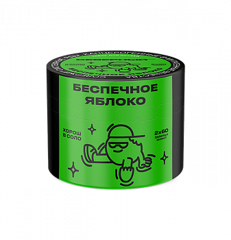 Табак Ветер Северный, 40гр "Беспечное яблоко"