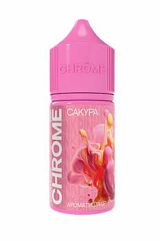 Ароматизатор CHROME PINK "Сакура" 15мл (на 30мл)