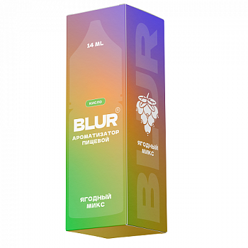 Купить Ароматизатор Blur Constructor "Ягодный микс" (на 30мл) Ароматизатор Blur Constructor "Ягодный микс" (на 30мл)